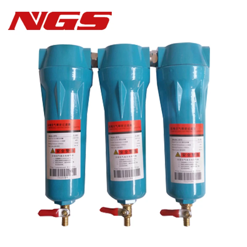 

Oil Water Separator Filter Set Q P S C 015/024/032/060 Air compressor Accessories Compressed Air Precision Filter Dryer