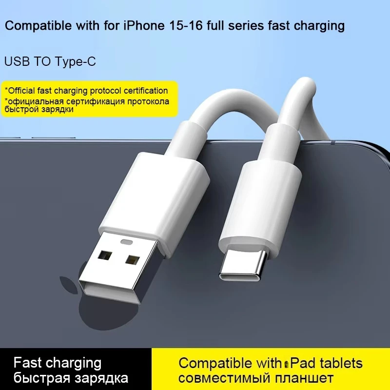 5Pcs PD 60W Weaving USB Cable For iPhone 16 15 Pro Max Plus Fast Charging For Samsung For Xiaomi Type C Date Cables