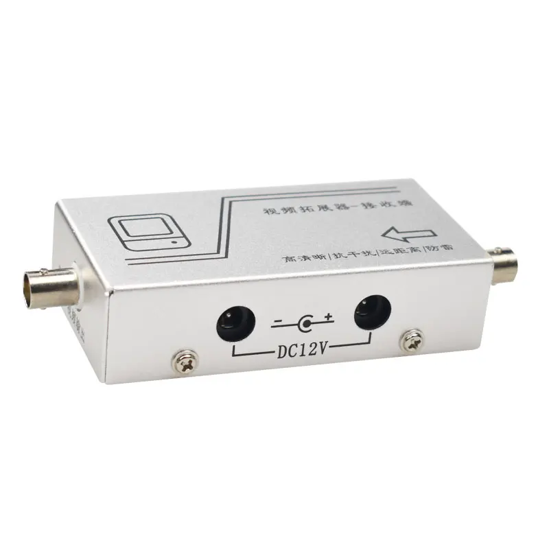 Video Extender Amplifier Elevator Monitoring Anti-interference Device Analog Signal Camera Anti-interference Filter Machine