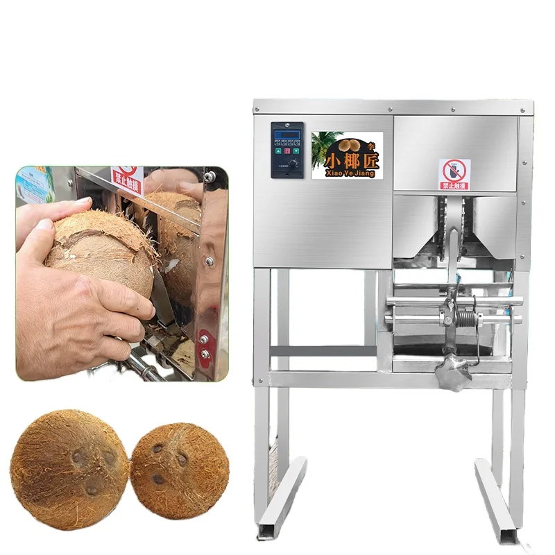 Máquina eléctrica de procesamiento de coco: máquina peladora/raspadora/ralladora de cáscara de coco para triturar coco