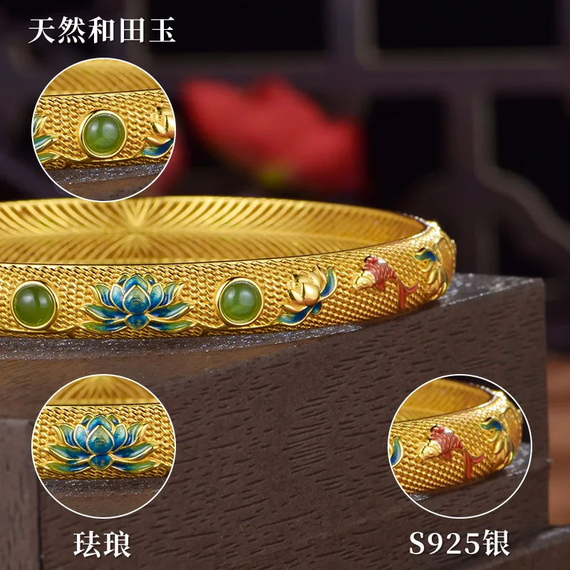 S925 Silver Inlaid Natural Hetian Jade Filigree Bracelet Enamel Jewelry