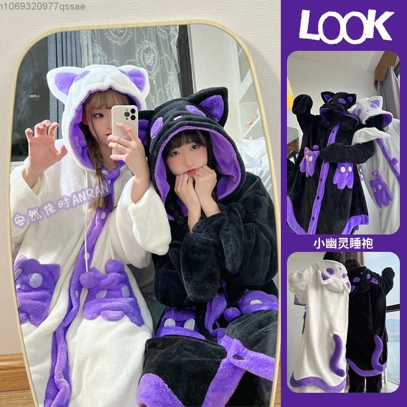 Halloween Ghost Fuzzy Plush Pajamas Ponchos For Women Y2k Winter Thicken Cute Hooded Loose Pajamas Capes Home Fur Sets