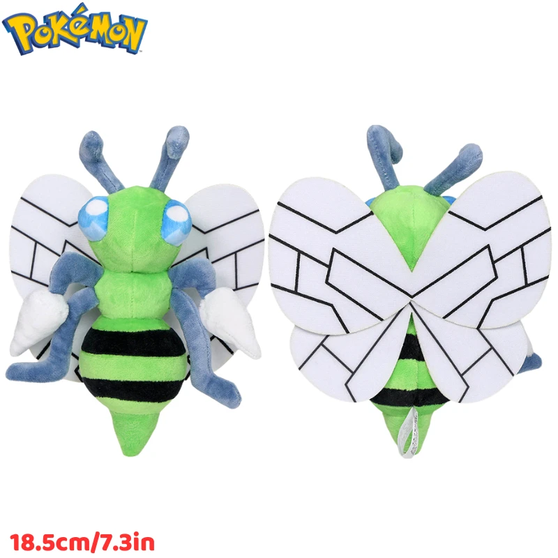 Pokemon Shiny Caterpie Butterfree Beedrill Plüschtiere Kawaii Butterfree Ball Scizor Stofftiere Weiche Plüschpuppen Geschenke für Kinder