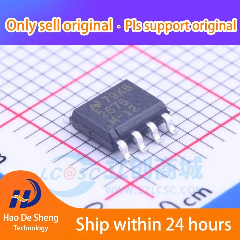 

10PCS/LOT LM2675M-12 LM2675M-12/NOPB SOP8 New Original in Stock