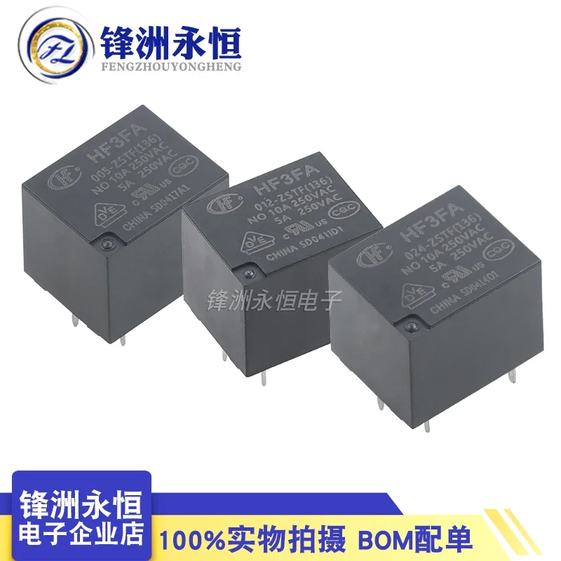 25PCS New Relay HF3FA HF3FA-005-ZSTF(136) HF3FA-012-ZSTF(136) HF3FA-024-ZSTF(136) 5Pin HF3FA- T73 5V12V 24V power relay