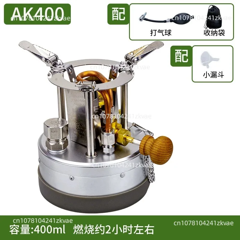 Outdoor Alcohol Gasifier, Fire Booster Stove, Field Camping, Making Tea, Hiking, Picnic, Portable Stove