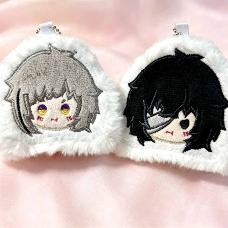 

Bungo Stray Dogs Dazai Osamu cartoon cute chibi ice cream plush doll keychain kawaii 2D pendant anime merchandise wholesale