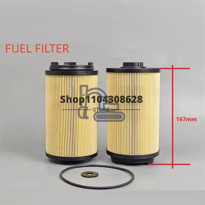 

YA00005785, фильтрующий элемент KHH22380, для экскаватора SN25187 CASE CX145DSR CX370D