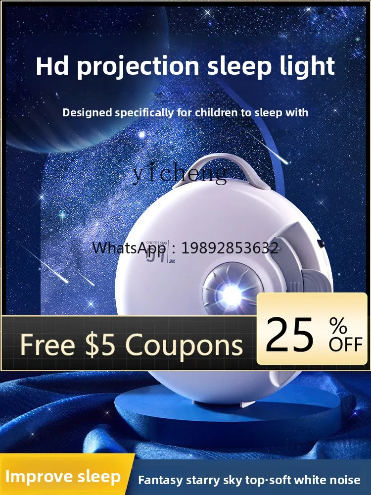 

Tqh Birthday Gift for Children Aged 5-7 Educational Children 2024 New Toys for Children