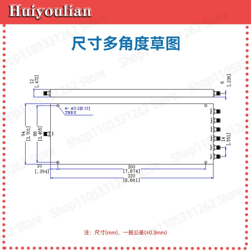 6 Way SMA Coaxial Power Divider Combiner 0.5 to 8GHz for WiFi 2.4G 5.8G 5G Sub-6 MIMO 6x6 Production 6 Port Test