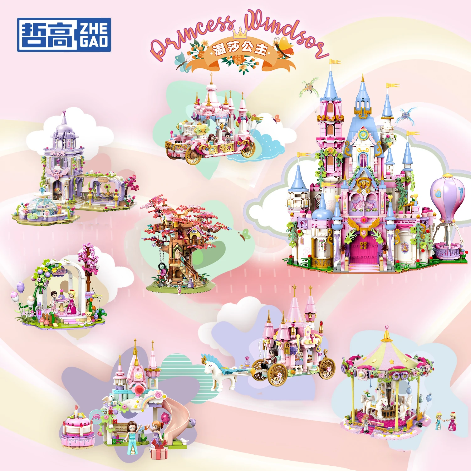 2024 Windsor Series Castle Courtyard Garden Amusement Park Building Blocks City Street View Assemble Bricks Toys Gift For Girl