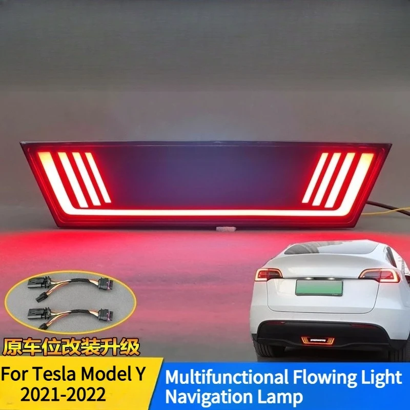 

For Tesla Model Y 2021-2022 Pilot Lamp Modified LED Brake Warning Light Turn Signal Car Accessories