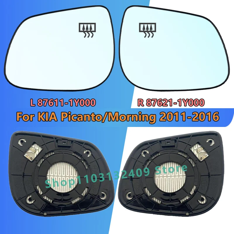 For KIA Picanto/Morning Rearview Mirror Glass 2011 2012 2013 2014 2015 2016 Left or Right Heated Car Wing Mirror Lens /Car Parts