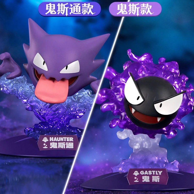 

FUNISM Pokémon Dazzling Moment Series Gastly Haunter Gengar Ceruledge Mimikyu Cute Monster Figurine Movable Model Collection Toy