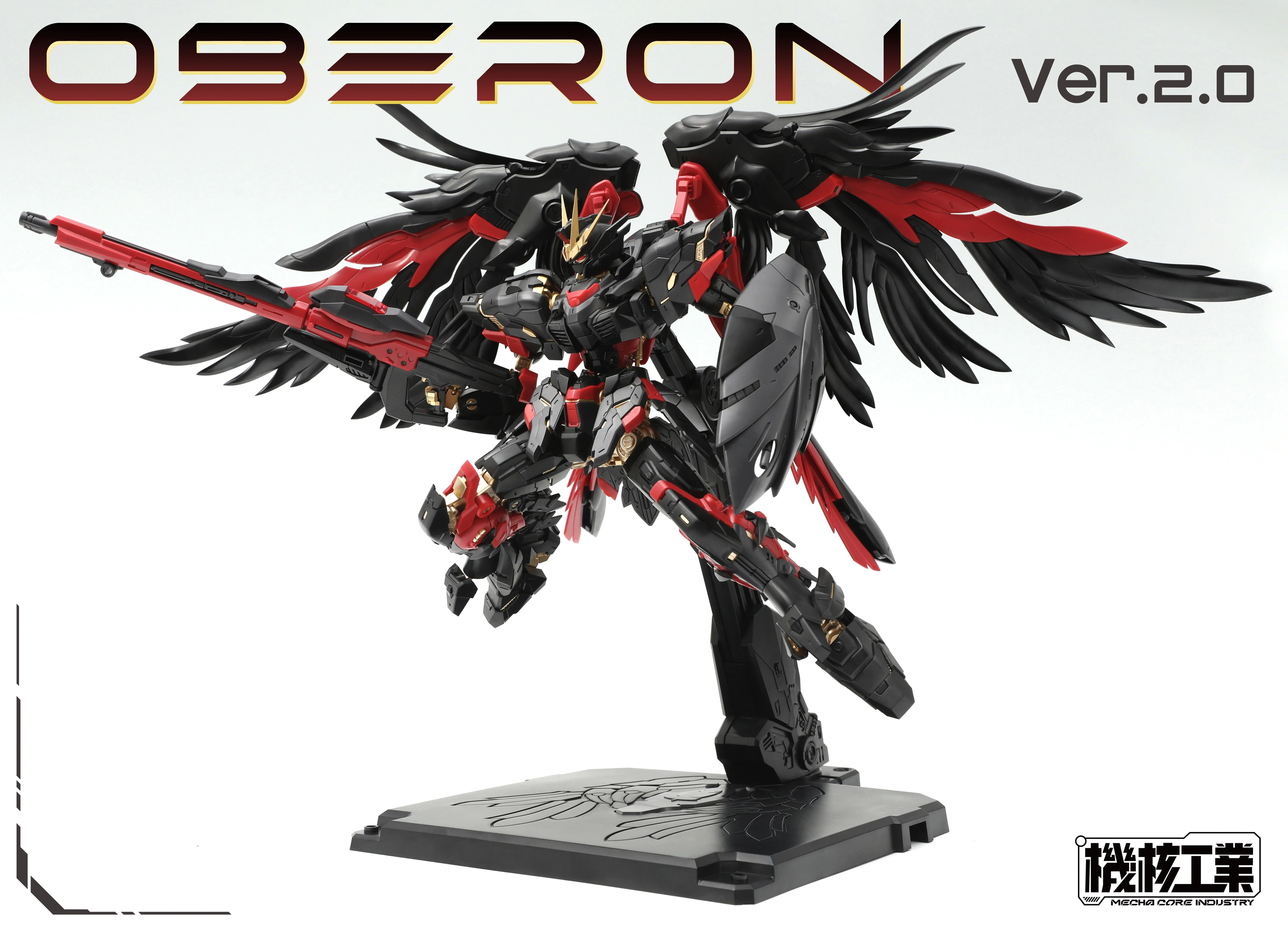 Nowy MECHA CORE INDUSTRY OBERO – Model Kit Oberon recenzja i cena