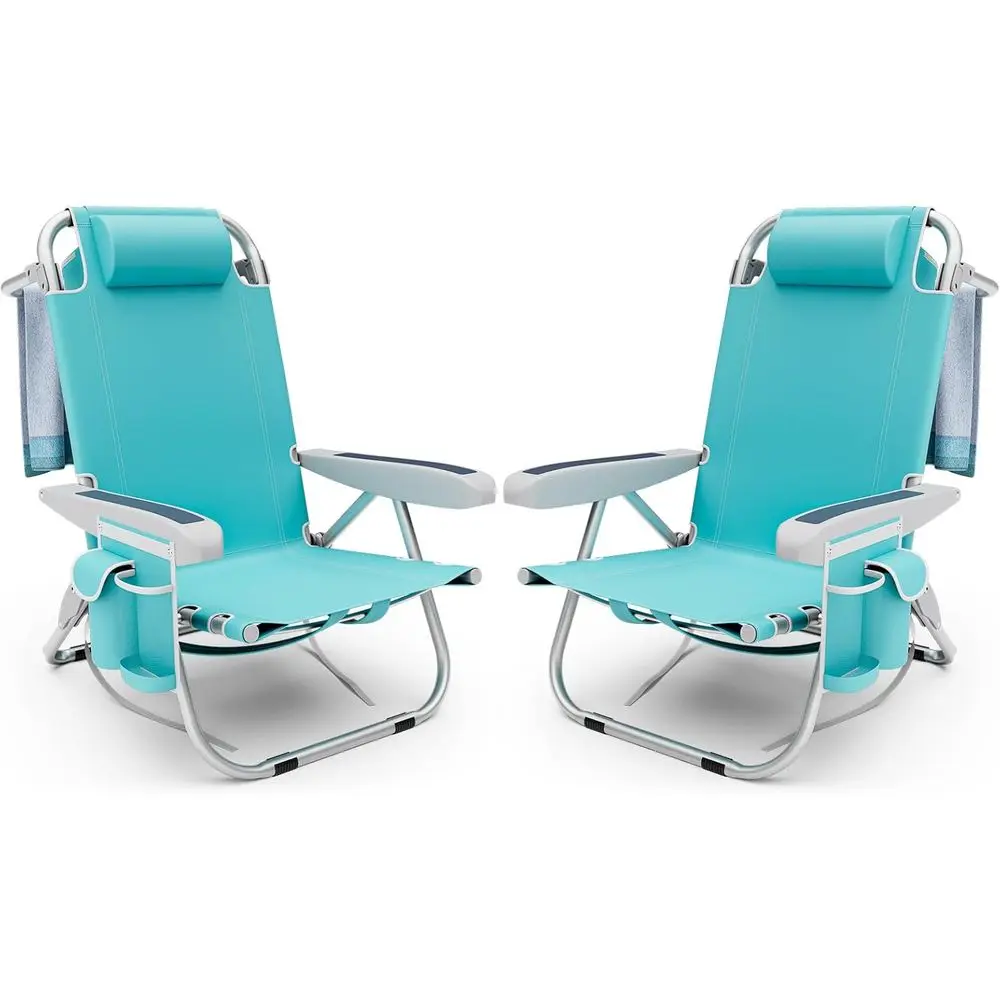 

2-Piece Beach Chair Set with 5-Position Recline, Storage Bag, Cup Holders, Towel Bar, Backpack Straps