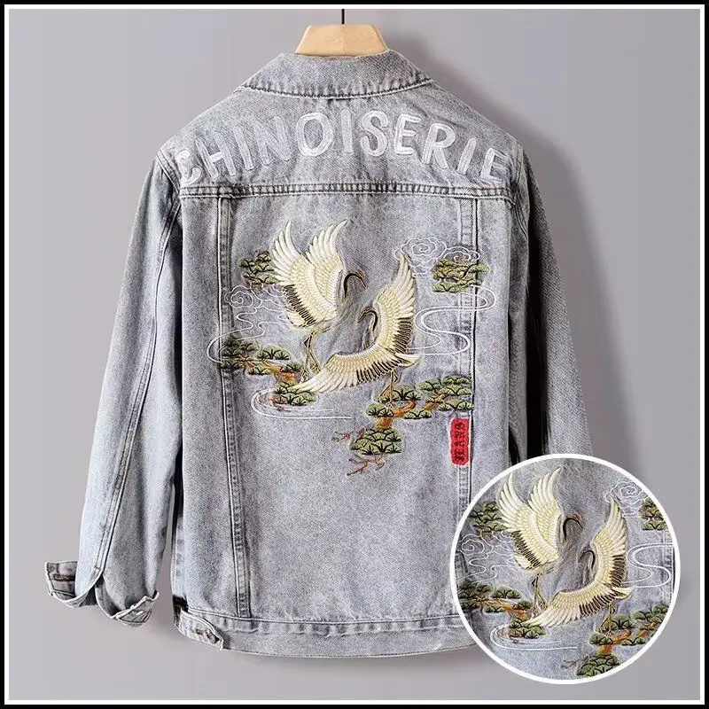 

Retro Waed American Street Hip Hop Ro Jaet Denim Coat Youth Spring Autumn Stand Fit Long Sve Straight Hem Jaet