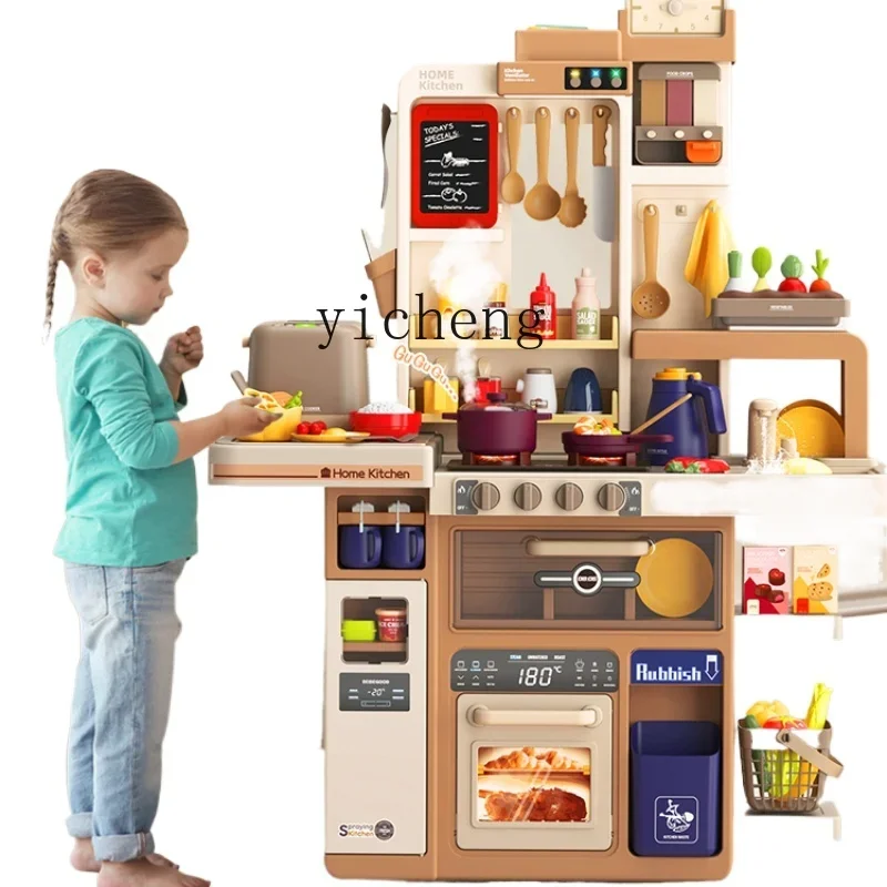 ชุดครัวของเล่นเด็ก XL สำหรับเด็กอายุ 3-6 ปี ของเล่นเสริมพัฒนาการสำหรับเด็กผู้หญิง ชุดทำอาหารพร้อมอุปกรณ์ครัว