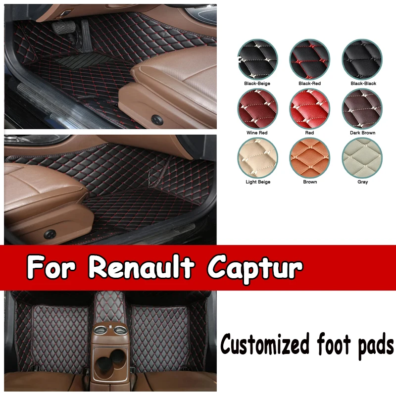 

Custom Car floor mats for Renault Captur 2014 2015 2016 2017 auto foot Pads automobile carpet cover