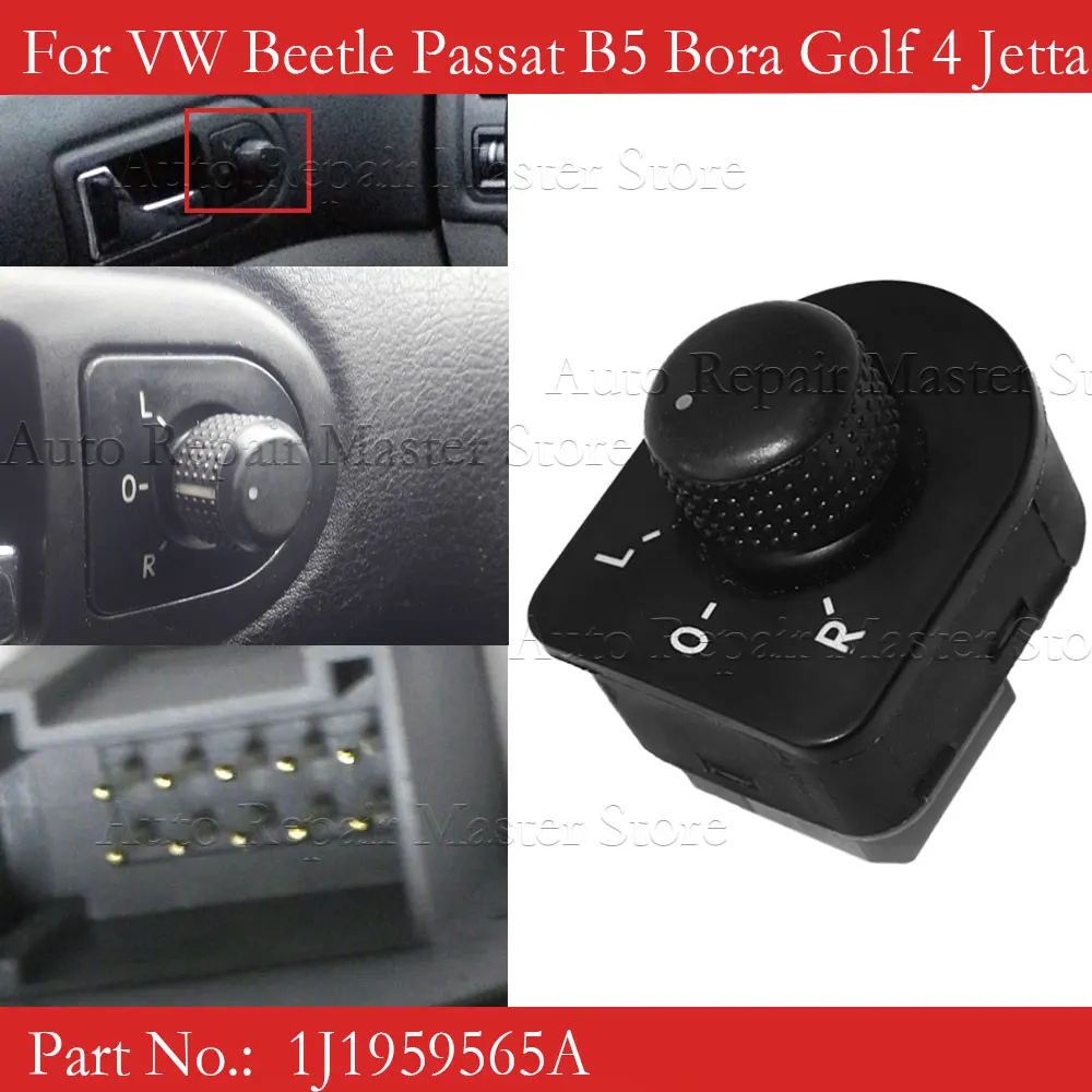 1J1959565A For VW Beetle Passat B5 Bora Golf 4 Jetta MK4 Car Side Mirror Knob Switch Rearview Adjustment Button Control Parts