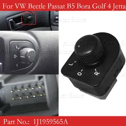 1J1959565A For VW Beetle Passat B5 Bora Golf 4 Jetta MK4 Car Side Mirror Knob Switch Rearview Adjustment Button Control Parts
