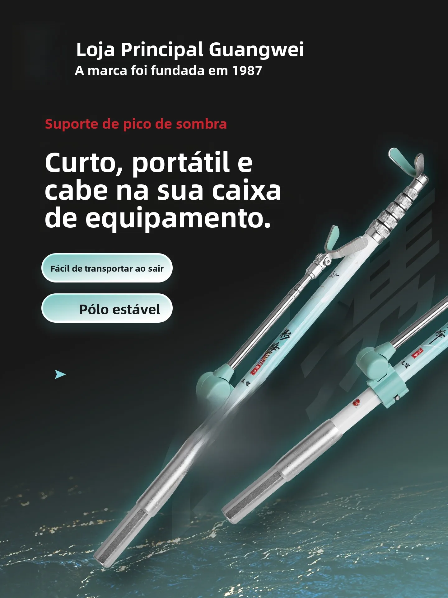 ultra-light-ultra-hard-carbon-fishing-rod-stand-short-section-portable-fishing-bracket-cannon-tower-fisherman's-gear