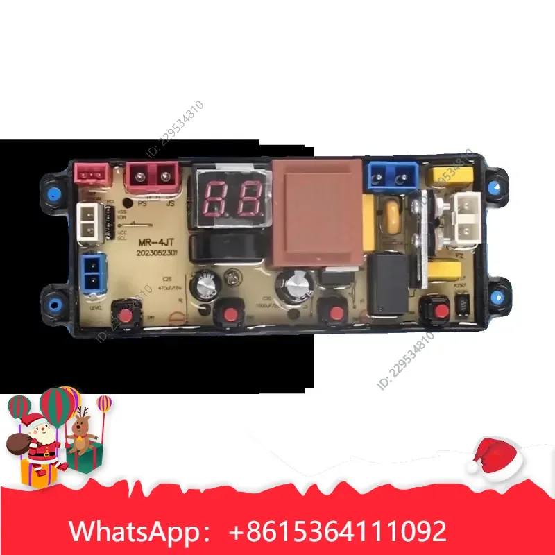 1pc for XQB75-3802 Washing Machine Computer Board Main Circuit Board Compatible with WA54Z Compatible For Model，practical use