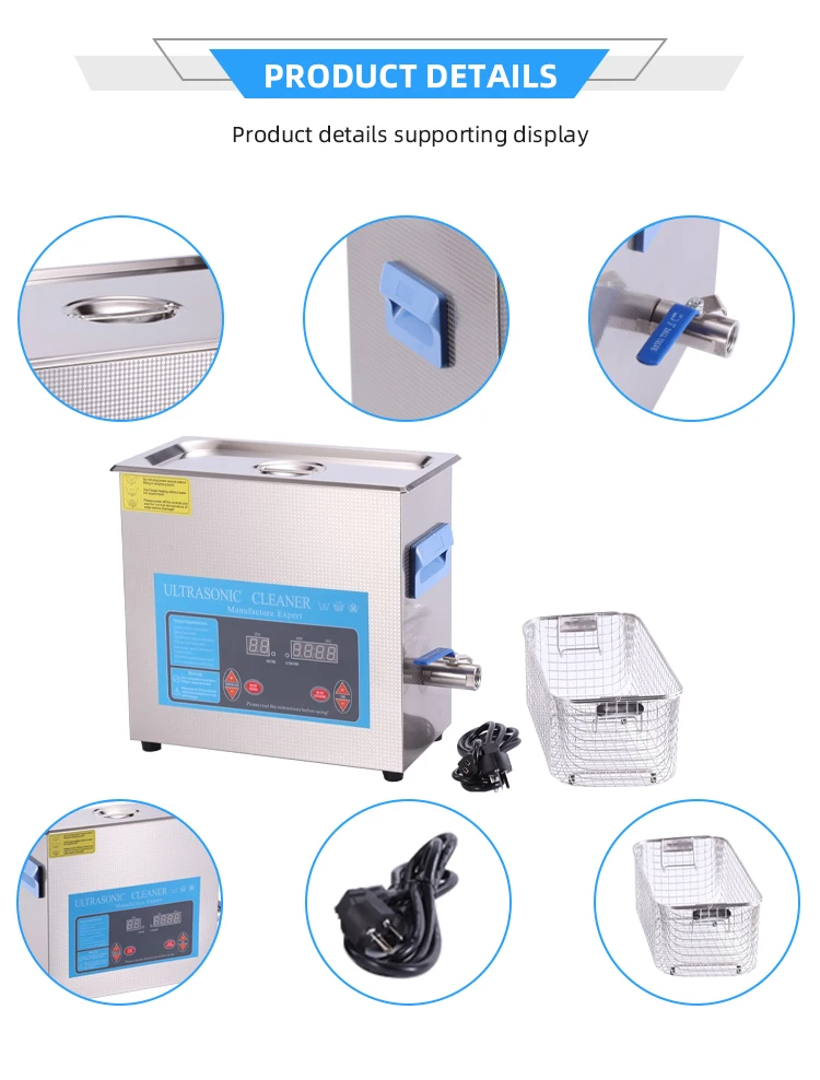 منظف بالموجات فوق الصوتية من الفولاذ المقاوم للصدأ 1.3L 60 وات مع مؤقت سخان لساعة المجوهرات وأجزاء أدوات المختبر