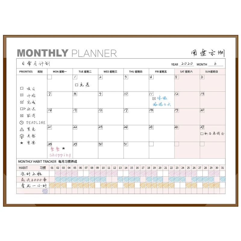 Zoecor FIZZ Weekly Plan Desktop Efficiency Plan PU Monthly Planner Daily Learn  Time Management Notepad Multifunction Plan Book