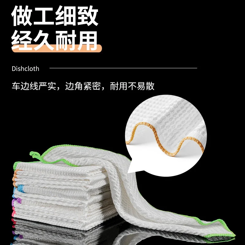 Yiqingxiwaffle cloth household kitchen can absorb water and hang thickened pure kapok dishwashing cloth towel factory