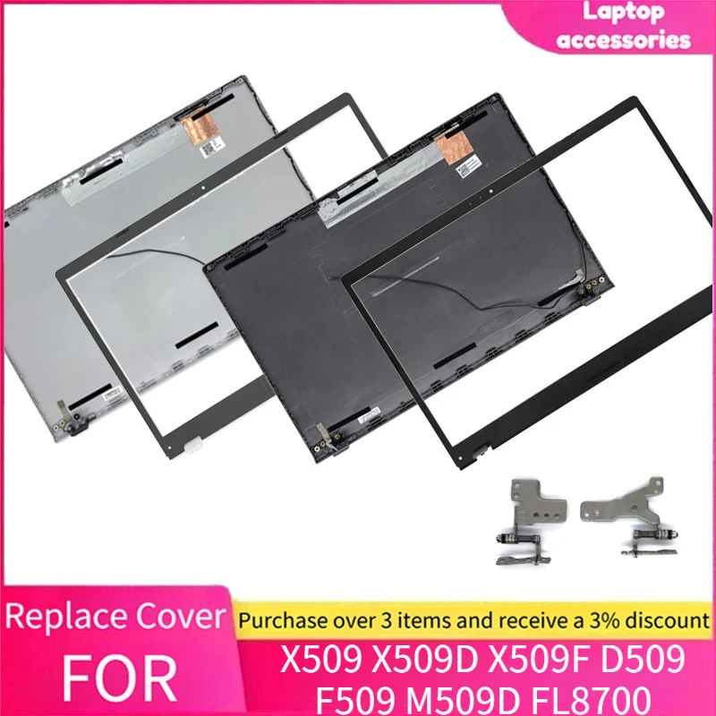 New For ASUS X509 X509D X509F D509 F509 M509D FL8700 Laptop LCD Back Top Cover Front Bezel Palmrest Lower Bottom Case 15.6
