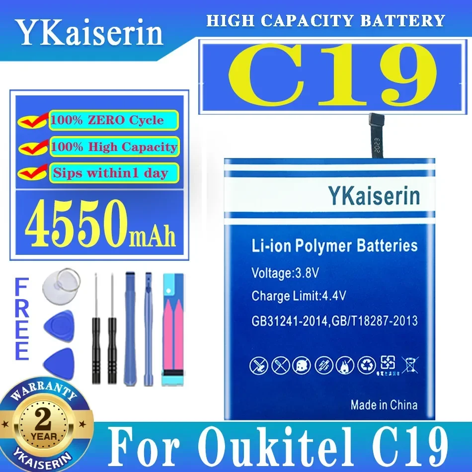 

YKaiserin Battery for OUKITEL C19 Battery 4550mAh Long Standby Time High Capacity for OUKITEL C19 Battery