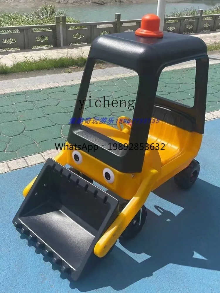 XL Small RV Turtle Car Twist Power Treadmill Naughty Castle Children's Game Plastic Toy