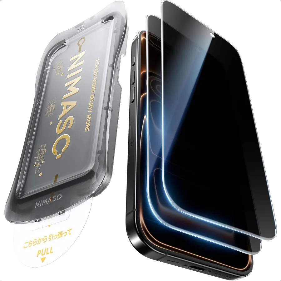 

Защитная пленка для экрана для iPhone 17 Pro Max, 6,9 дюйма, без пыли, мгновенная установка, 9H Hardn, противоскопическое закаленное стекло в стиле милитари G