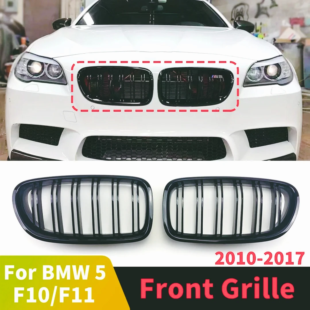 Rejilla  entrada  parachoques lantero, parrilla  riñón  carreras, malla  capó  ajuste portivo para BMW 5 Series F10 F11 F18 520d