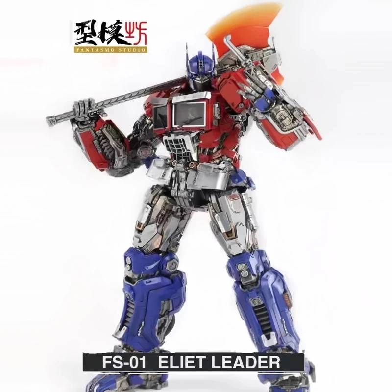 Fantasmo Studio Transformation Action Figure, FS01 Optimus Prime, OP Commander, Eliet Leader Nako avec boîte, en stock