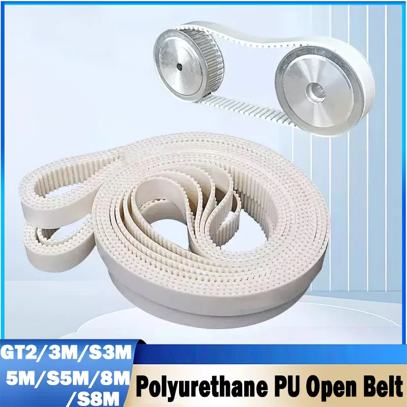 1M 2GT 3M 5M 8M S2M S3M S5M S8M White Polyurethane PU Open Belt Steel Core Belt Open Ended Transmission Conveyor Machine Belts