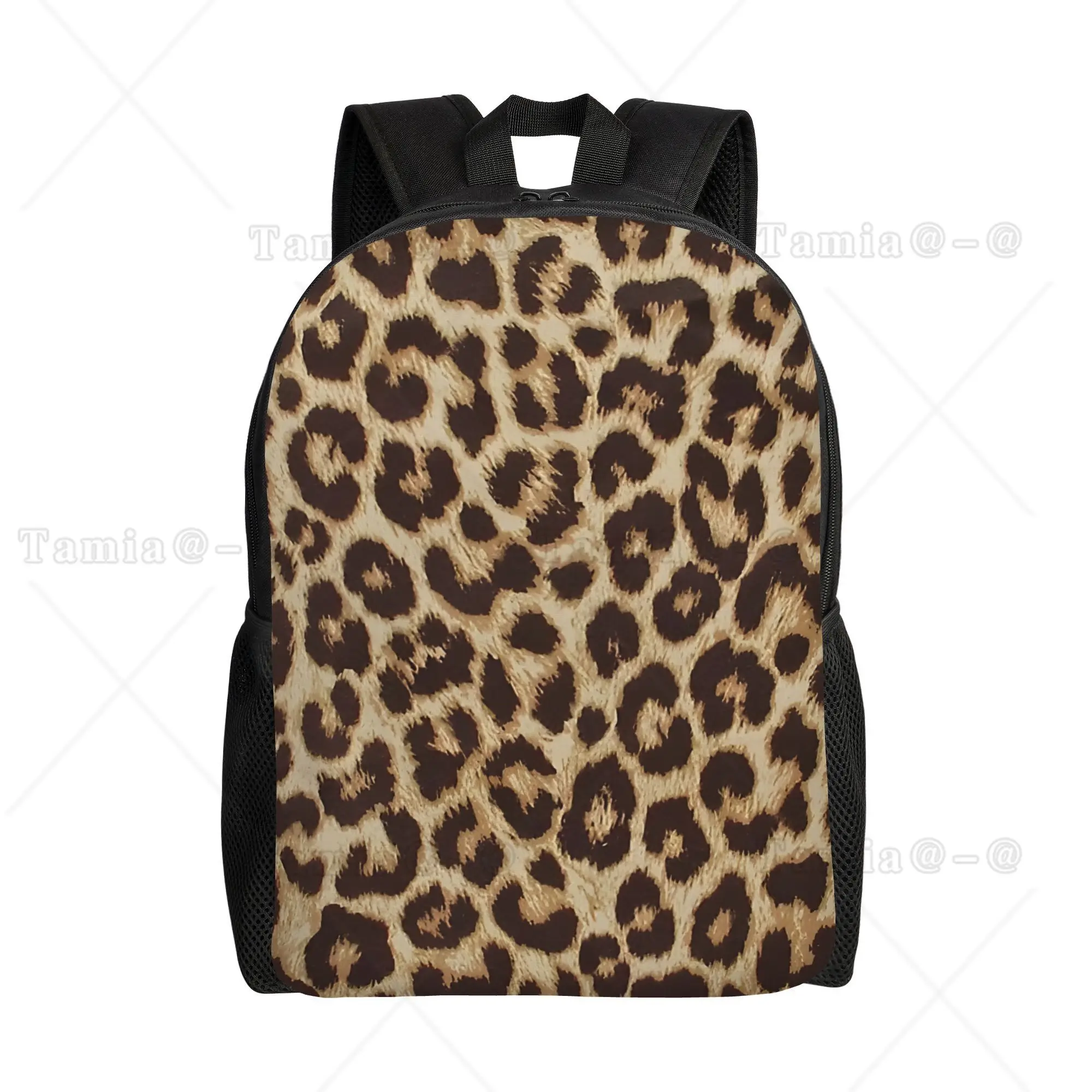 Classic Leopard Texture Backpack, Lightweight Casual School Travel Daypack