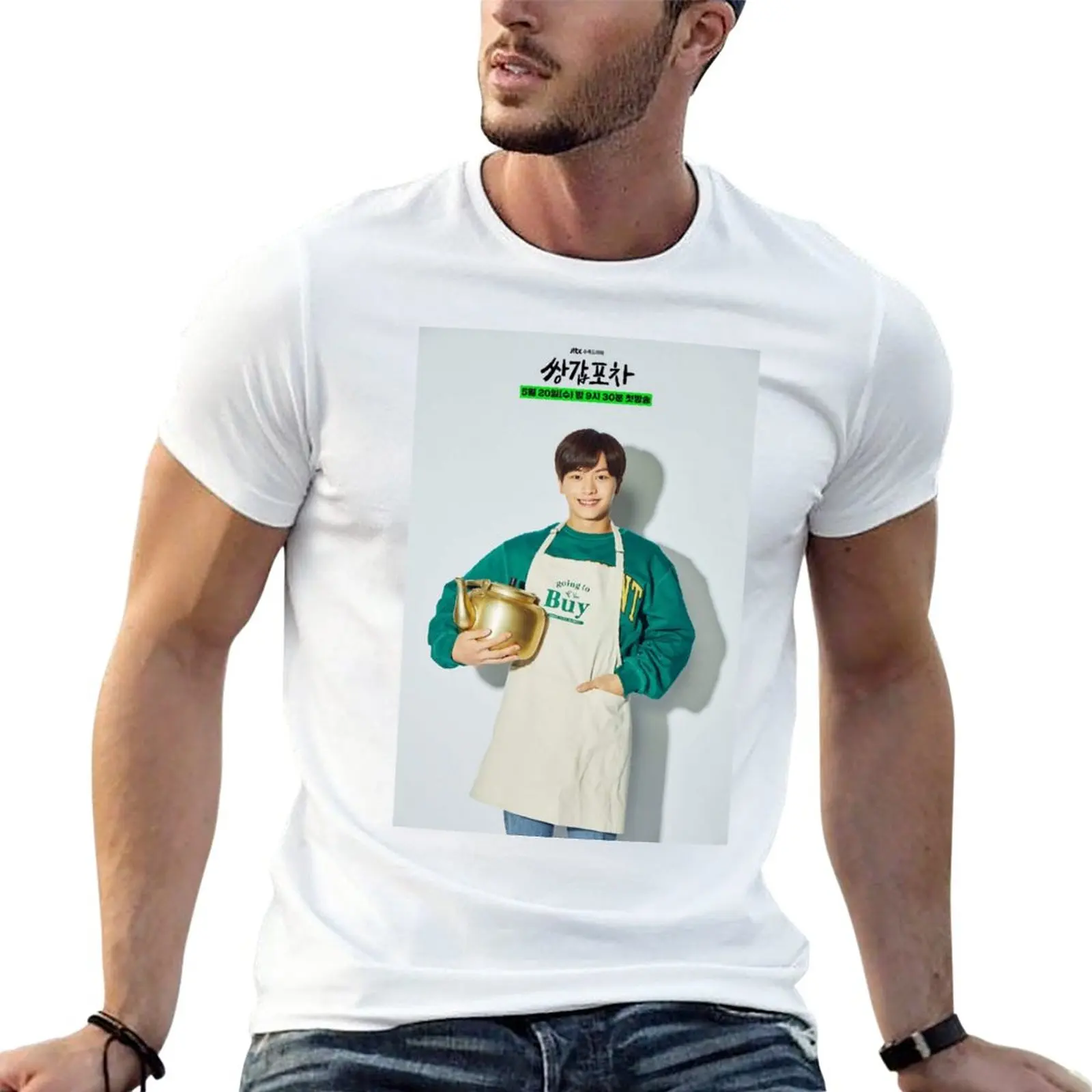 Han Kang-bae (? ??) T-Shirt oversized tops anime clothes mens graphic t-shirts pack