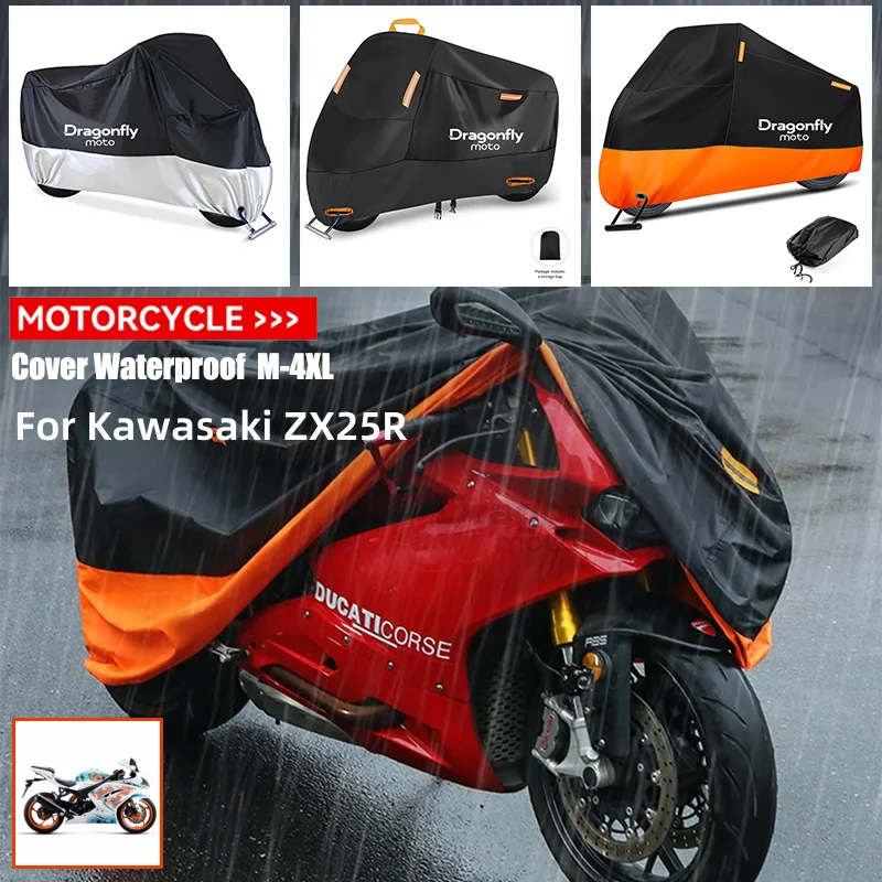 Dragonfly Motorcycle Waterproof Cover For Kawasaki ZX25R ZX-25R ninja zx 25r 2020 2021 2022 All Season Dustproof UV Protective