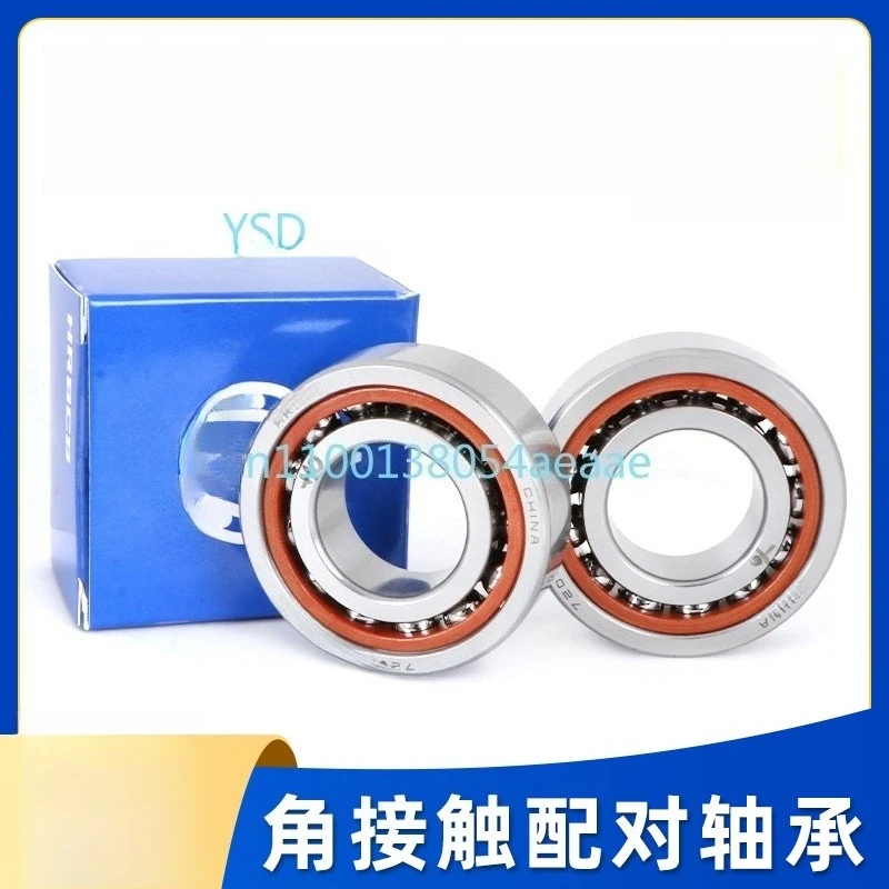 

Machine Tool Matching Bearings 7211 7212 7213 7214 7215 7314 ACTA/P5DBB High-Quality