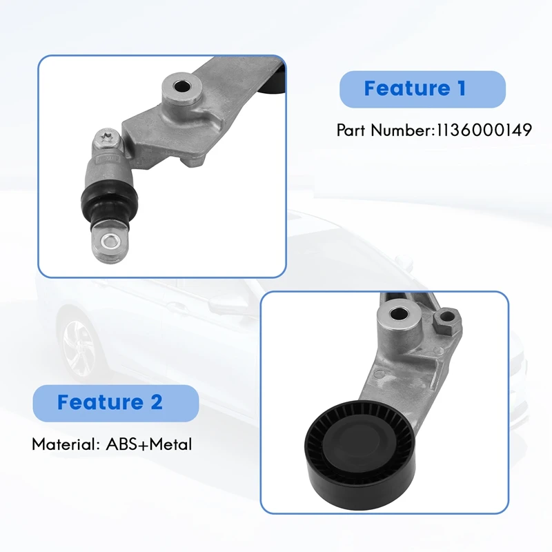 Tensor automático de correa de transmisión para GEELY GX7 GC7 EC7 SC7 VISION JL4G18 JL4G15D 1136000149