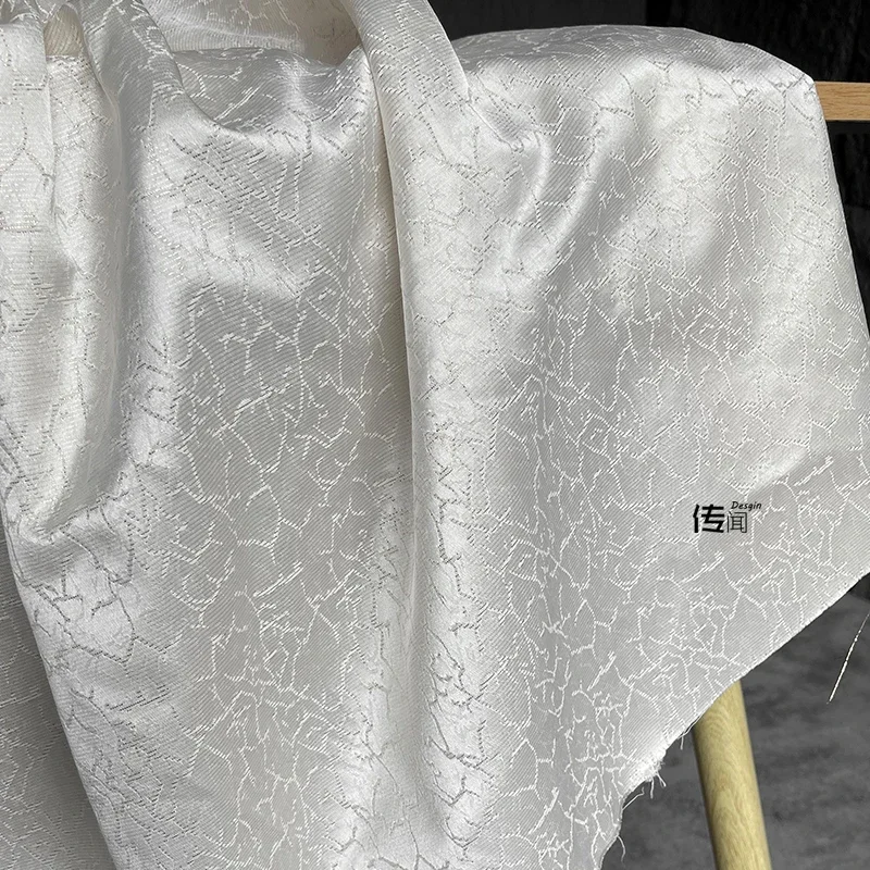 Beige Irregular Cracked Jacquard Textured Fabric High-grade Skirt Jacket Clothing Designer Fabric Transformation