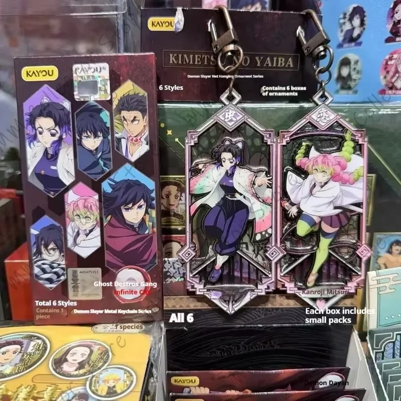genuine-kayou-demon-slayer-metal-keychain-series-vol2-anime-character-zinc-alloy-hanging-pendant-for-bag-key-decor-adult