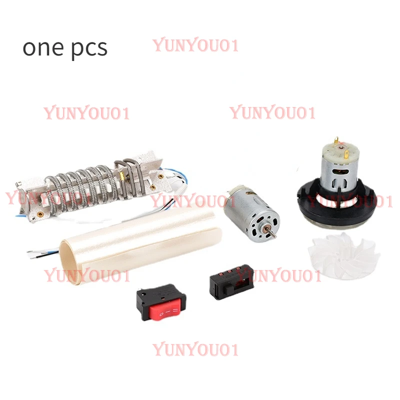 Hot Air Gun Heating Element Motor Assembly Heating Core Mica Sheet for Air Gun Heating Core Heater Rework Soldering Repair Parts
