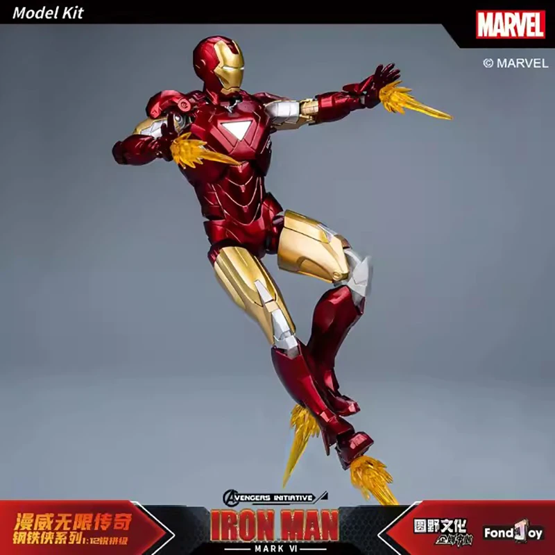Fondjoy The Avengers Iron Man MK6 ชุด 1/12 Infinity Saga Assembly 15 ซม.อะนิเมะAction Figureเดสก์ท็อปเครื่องประดับตกแต่งของเล่น
