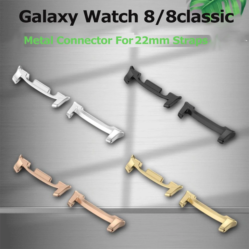 1 Pair Connector for Samsung galaxy watch 8  40mm 44mm/8 classic 46mm Zinc alloy metal conversion head brecelet for 22mm straps image 3
