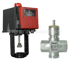 

Electric Control Valve 0-10v 4-20mA Stainless Steel Two Three-Way Electric Control Valve