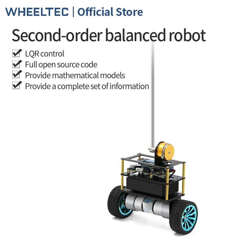 

WHEELTEC Балансирующий робот второго порядка B585 DP2 Перевернутый маятник Двухколесный самобалансирующийся LQR Управление Интеллектуальный автомобиль STM32