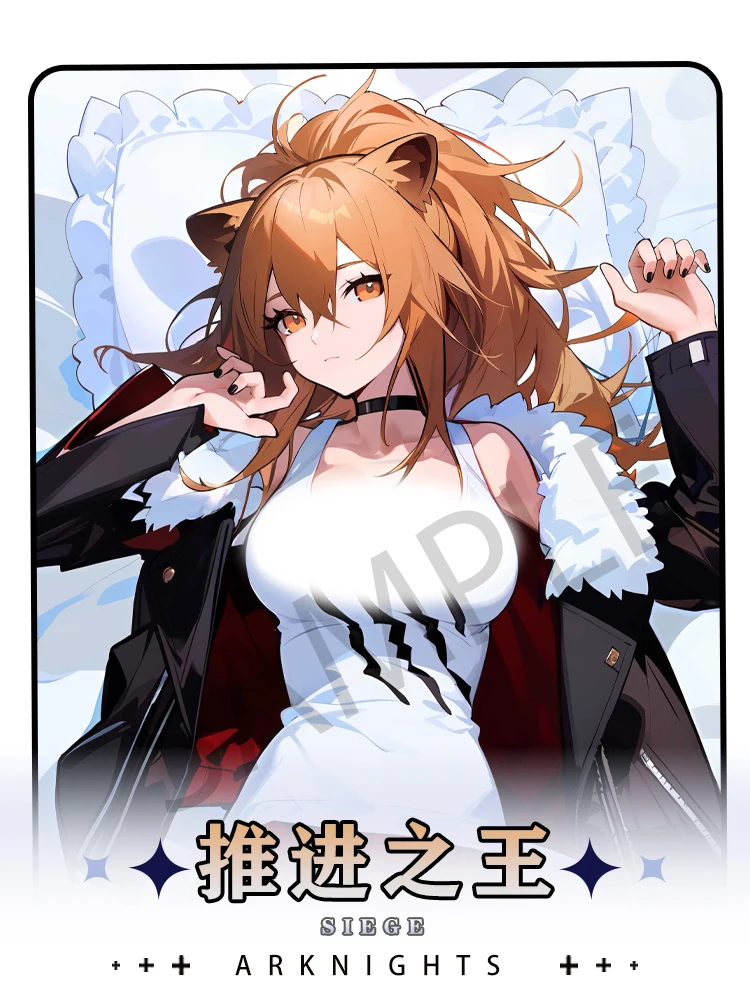 애니메이션 게임 아크나이트 시즈 코스프레, 다키마쿠라 힝 바디 베개 케이스, 양면 쿠션 커버 선물